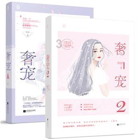 尽享知识星球平台如何与自己的脆弱情绪共处?的独特魅力