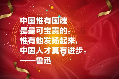全民烧脑3去广告版