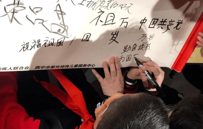 肉夹馍的教程